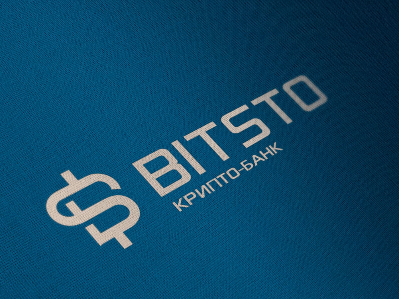 Логотип для Bitsto - дизайнер Andrey_Severov