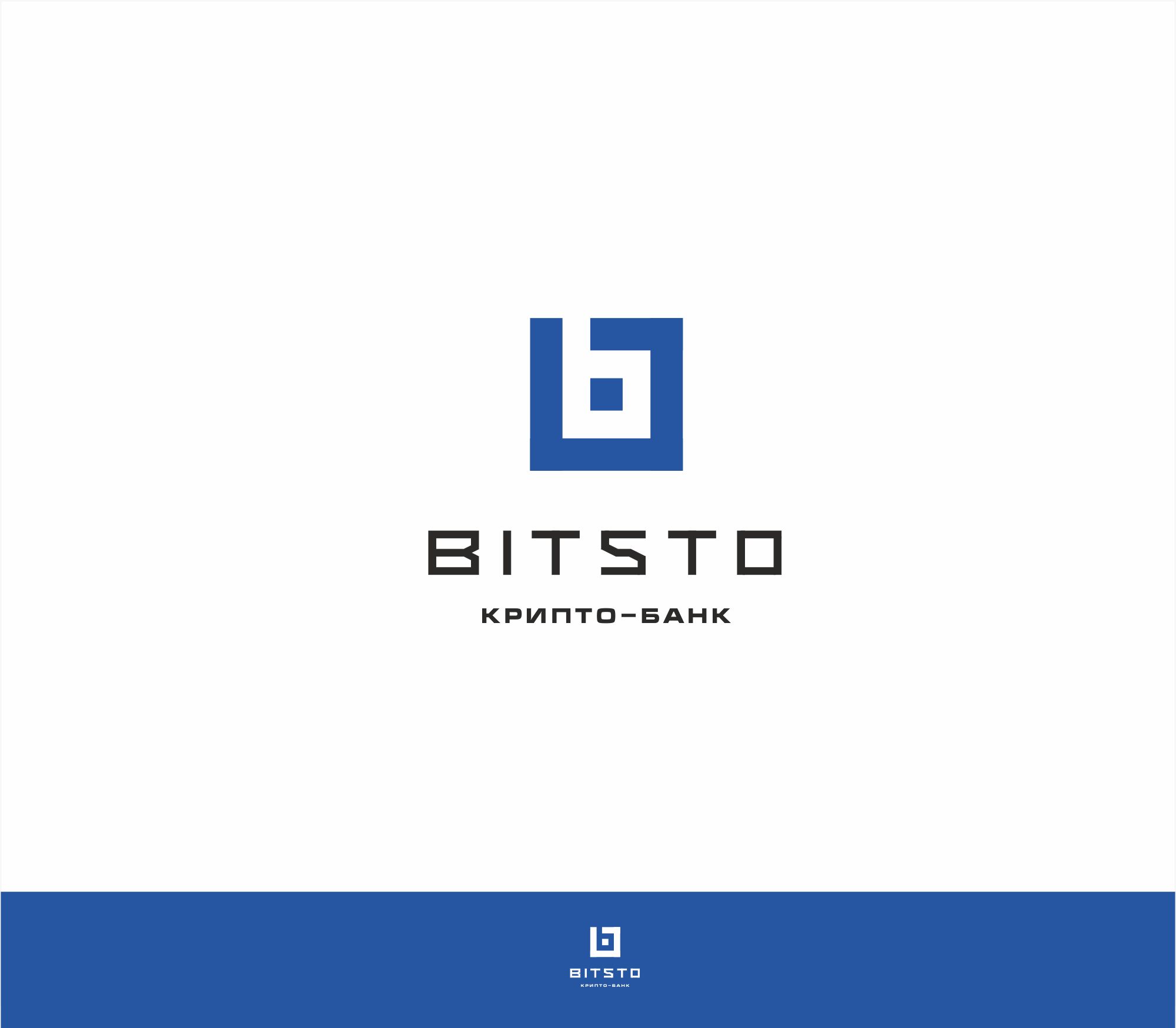Логотип для Bitsto - дизайнер luishamilton