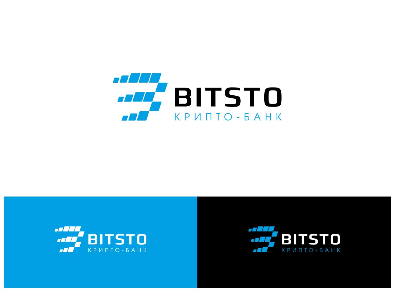 Логотип для Bitsto - дизайнер mz777