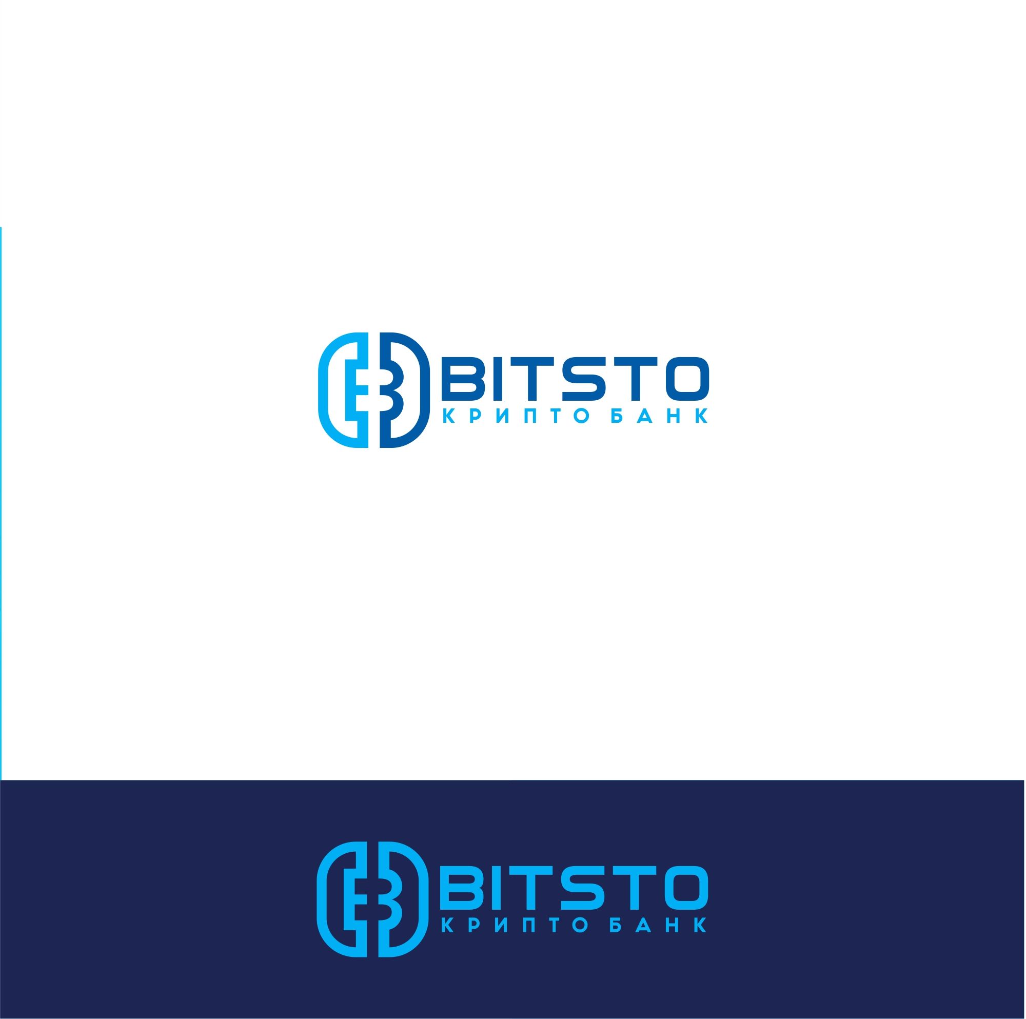 Логотип для Bitsto - дизайнер serz4868