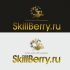 Логотип для SkillBerry.ru - дизайнер ilim1973