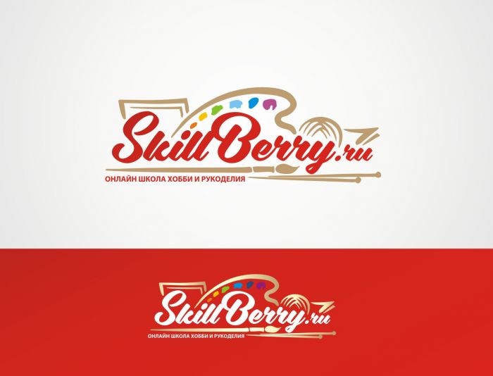 Логотип для SkillBerry.ru - дизайнер Zheravin