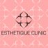 Логотип для ESTHETIQUE CLINIC - дизайнер komforka020213