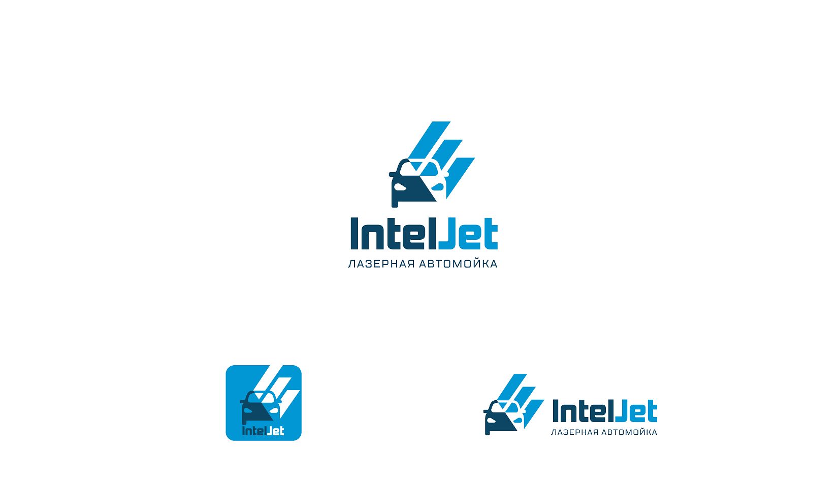 Логотип для IntelJet  - дизайнер andblin61