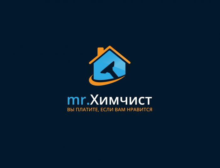 Логотип для Химчистка на дому ковров и мягкой мебили - дизайнер comicdm
