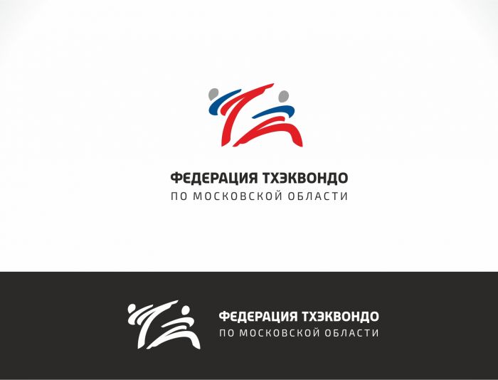 Логотип для Федерация Тхэквондо по Московской области - дизайнер designer79