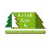 Логотип для АлтайХит - натуральная целебная продукция Алтая. - дизайнер rover