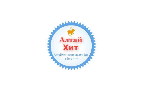 Логотип для АлтайХит - натуральная целебная продукция Алтая. - дизайнер rover