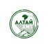 Логотип для АлтайХит - натуральная целебная продукция Алтая. - дизайнер sklvas