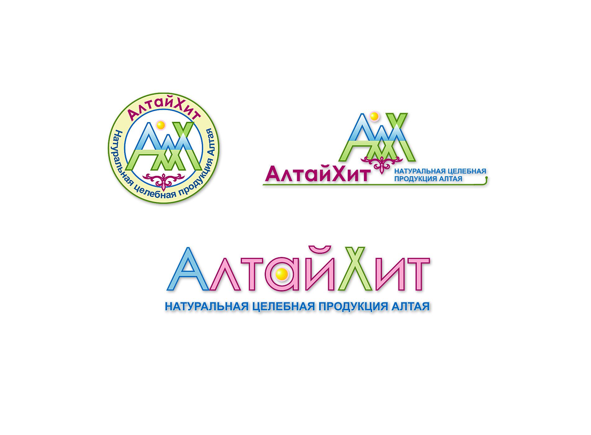 Логотип для АлтайХит - натуральная целебная продукция Алтая. - дизайнер aleksmaster