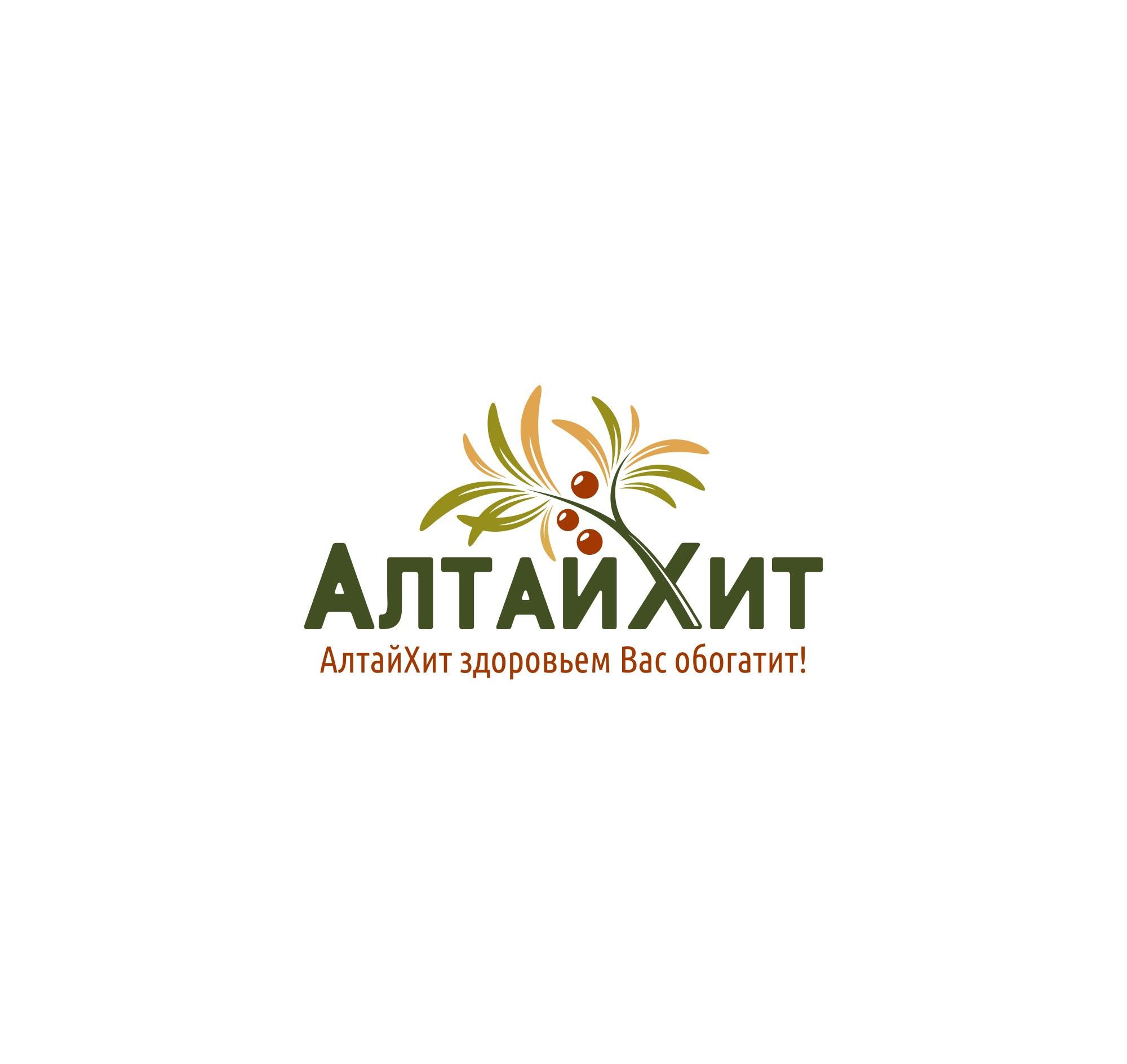 Логотип для АлтайХит - натуральная целебная продукция Алтая. - дизайнер MarinaDX
