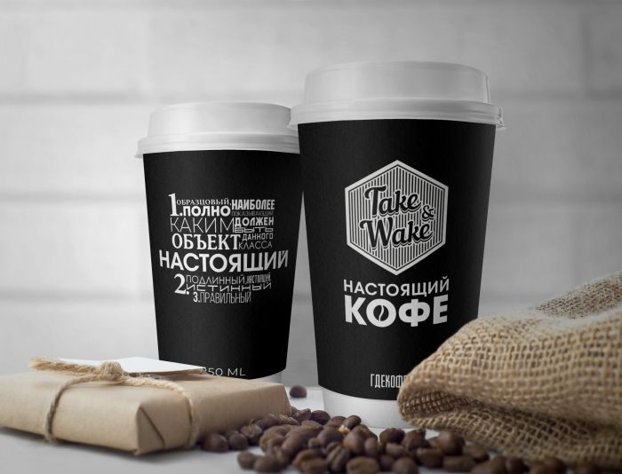 Новый стиль федеральной сети кофеен Take and Wake - дизайнер LogoPAB