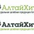 Логотип для АлтайХит - натуральная целебная продукция Алтая. - дизайнер vikanez