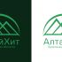 Логотип для АлтайХит - натуральная целебная продукция Алтая. - дизайнер komforka020213