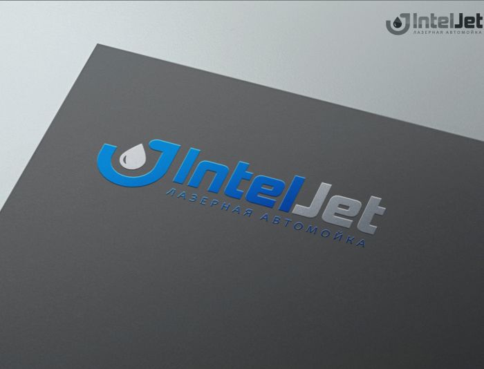 Логотип для IntelJet  - дизайнер Andrey_Severov
