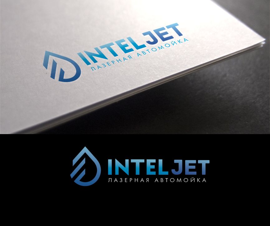 Логотип для IntelJet  - дизайнер radchuk-ruslan