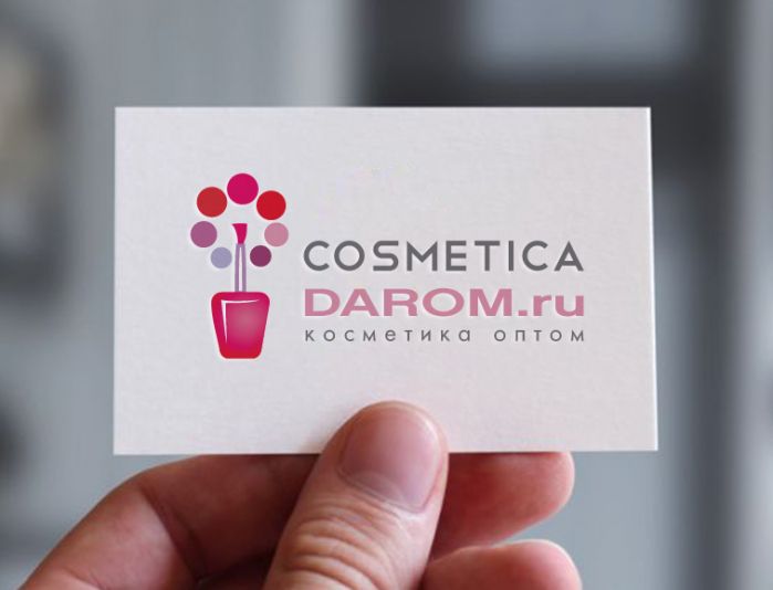 Логотип для http://cosmeticadarom.ru/ - дизайнер radchuk-ruslan