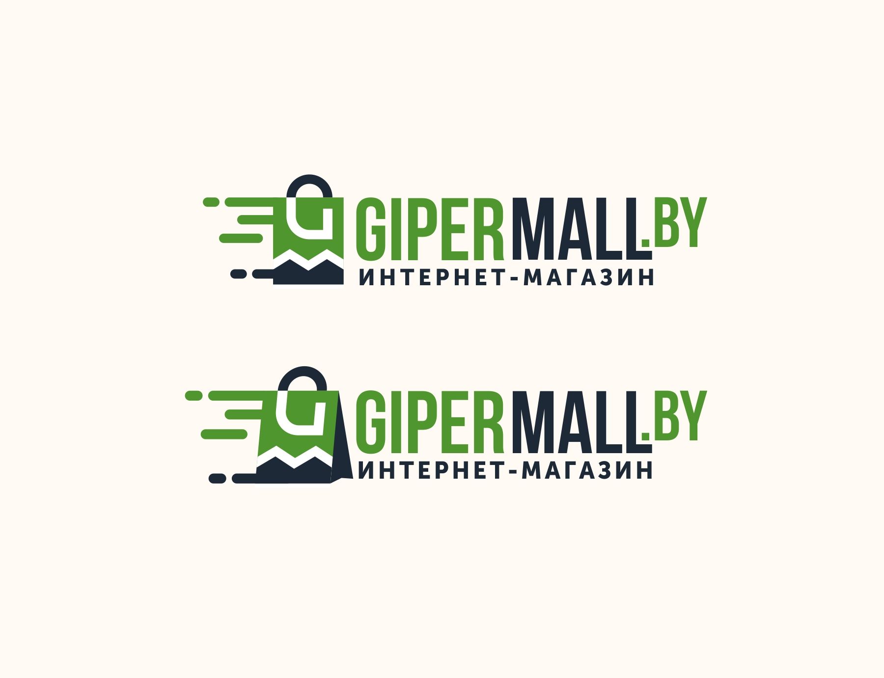 Логотип для Gipermall.by / ГиперМолл - дизайнер kras-sky