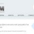 Логотип для Devprom ALM - дизайнер blessergy