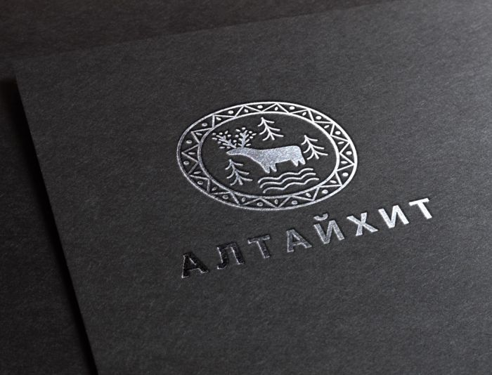 Логотип для АлтайХит - натуральная целебная продукция Алтая. - дизайнер degustyle