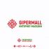 Логотип для Gipermall.by / ГиперМолл - дизайнер DIZIBIZI