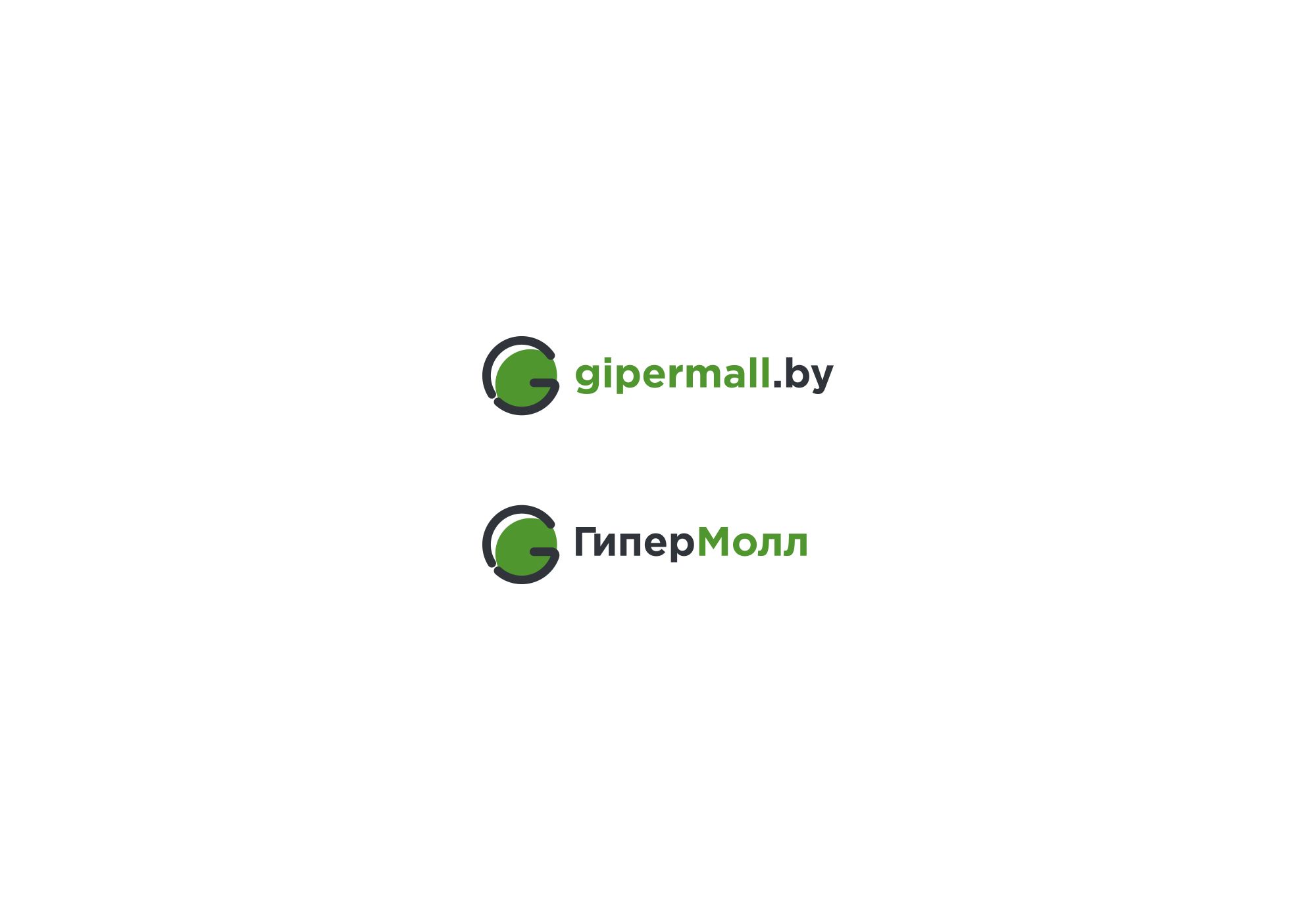 Логотип для Gipermall.by / ГиперМолл - дизайнер Ninpo