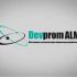 Логотип для Devprom ALM - дизайнер msc