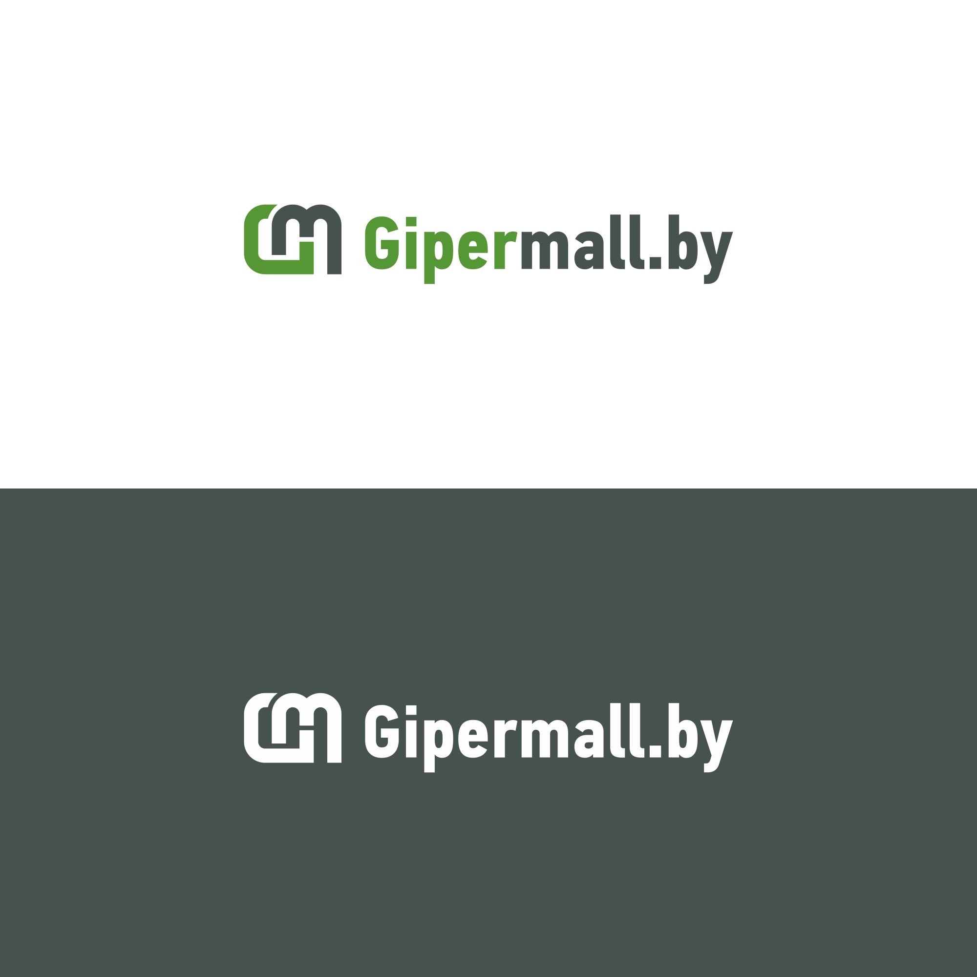 Логотип для Gipermall.by / ГиперМолл - дизайнер 0mich