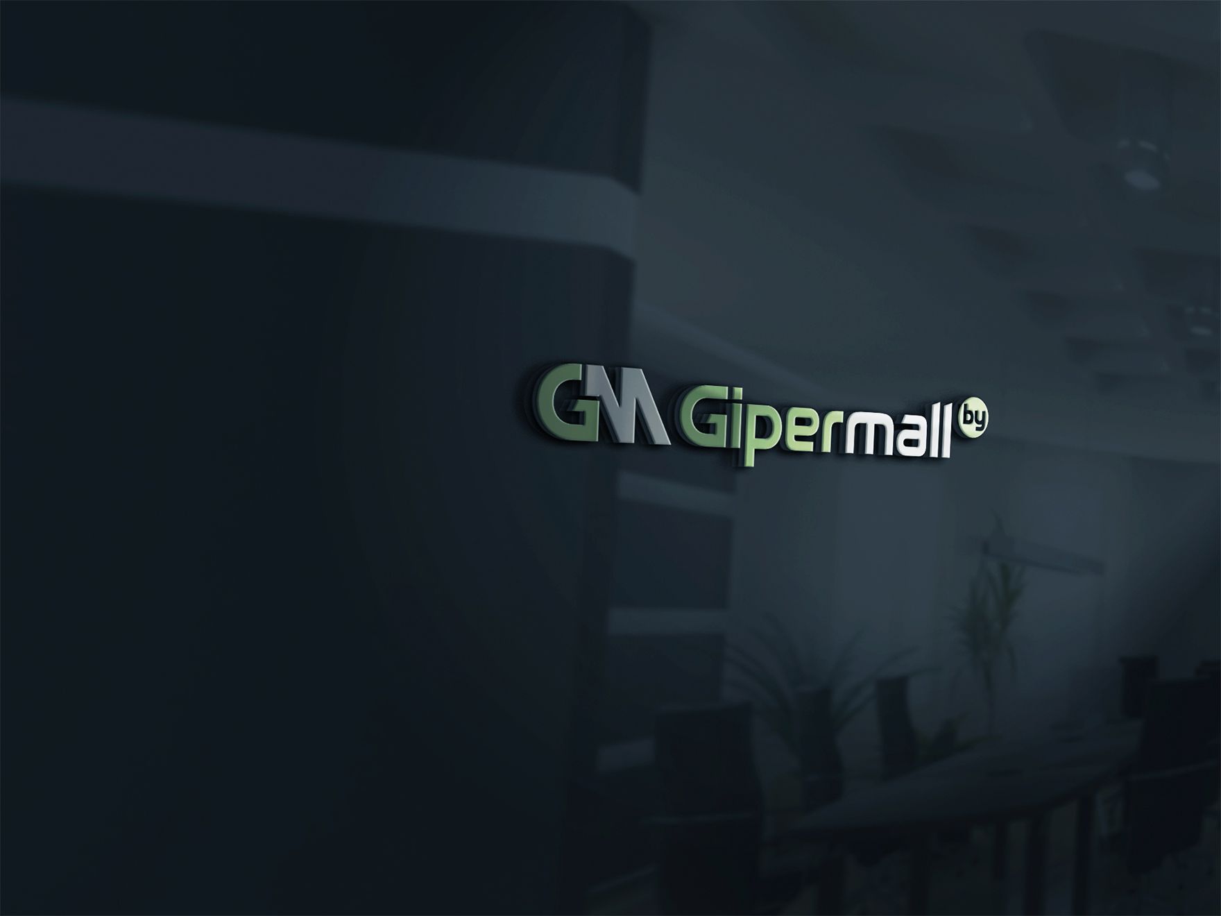 Логотип для Gipermall.by / ГиперМолл - дизайнер JMarcus