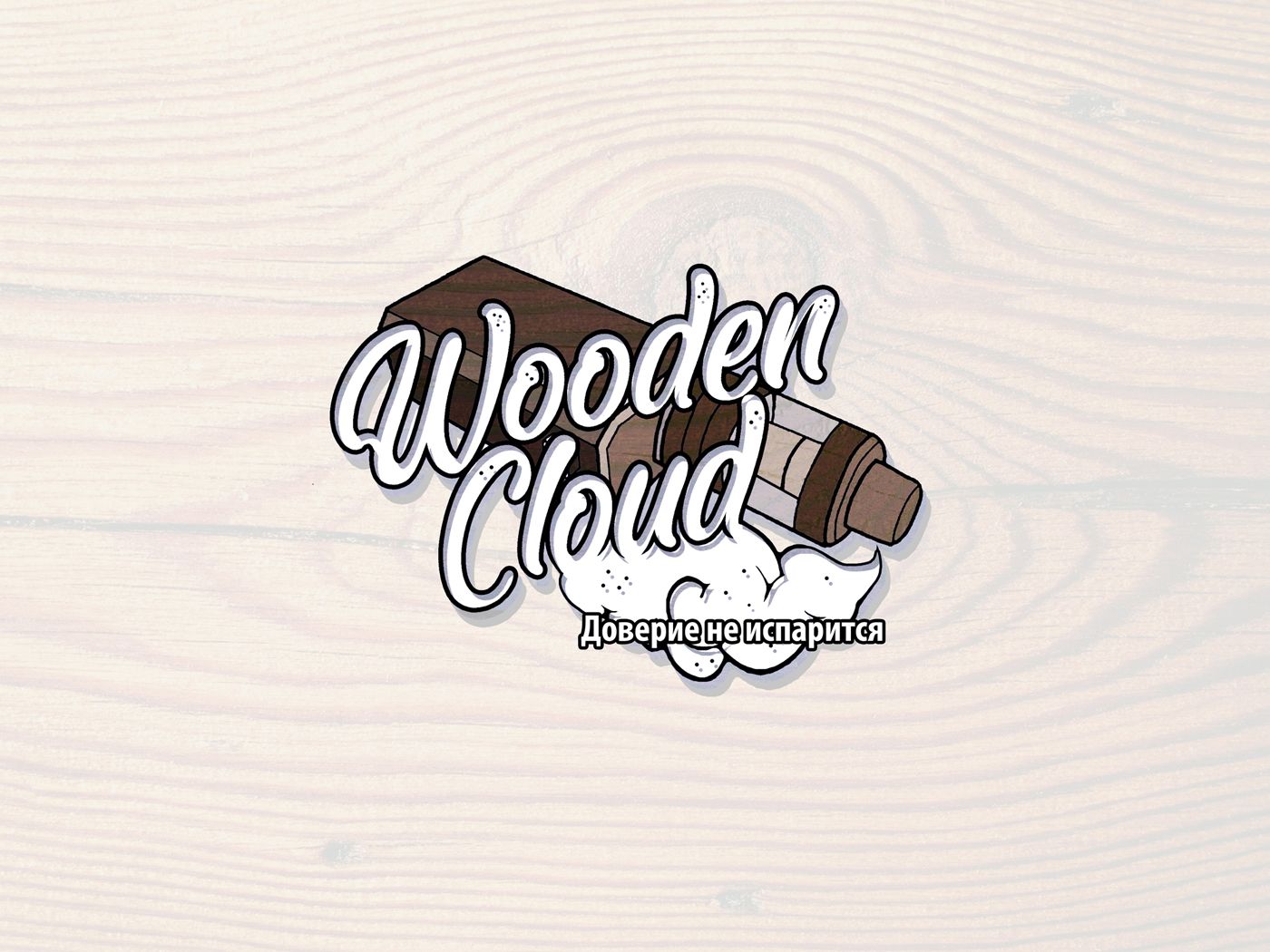 Логотип для wooden cloud - дизайнер talitattooer