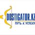 Логотип для Dostigator.kz - дизайнер basoff
