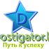 Логотип для Dostigator.kz - дизайнер ntw60