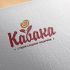 Лого и фирменный стиль для КАВАКА - дизайнер kokker