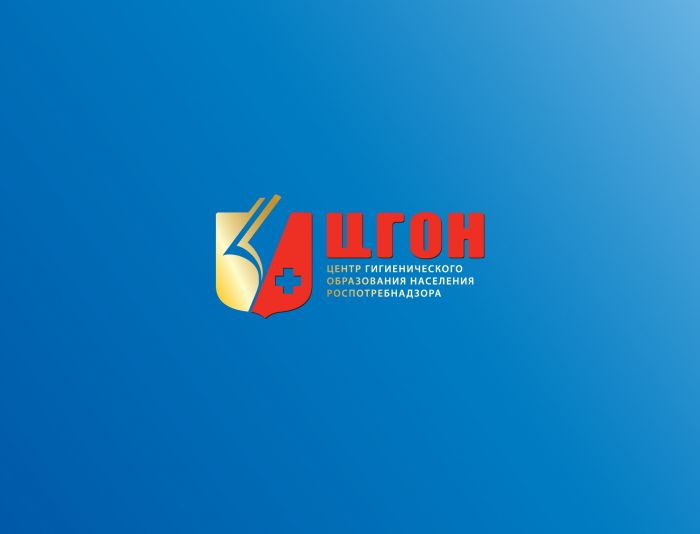 Логотип для ЦГОН - дизайнер -lilit53_