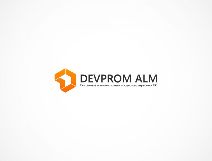 Логотип для Devprom ALM - дизайнер Andrey_Severov