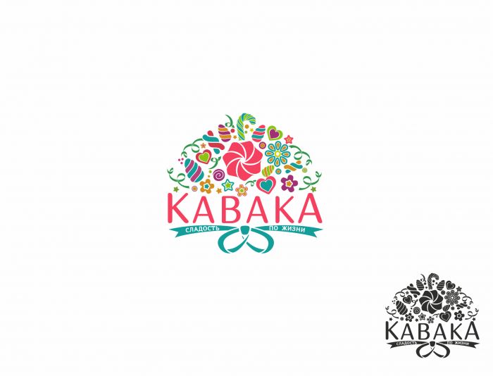 Лого и фирменный стиль для КАВАКА - дизайнер La_persona