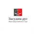 Логотип для Засудим рус - Юридические услуги - дизайнер rover