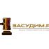 Логотип для Засудим рус - Юридические услуги - дизайнер ultradesigner