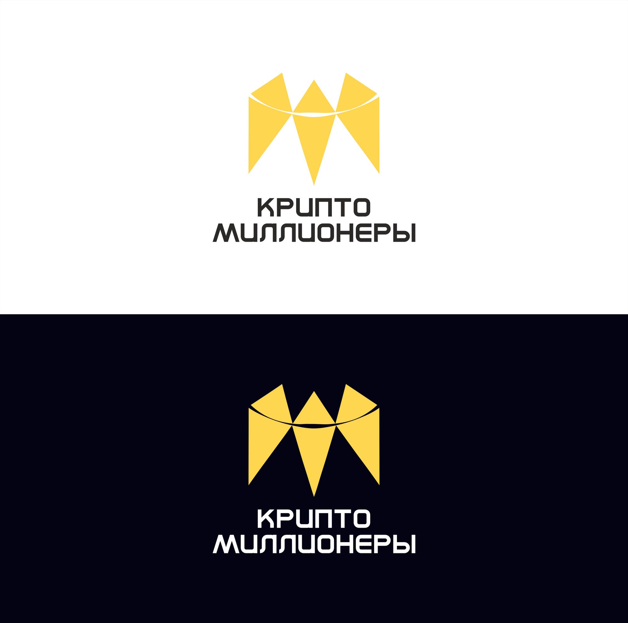Лого и фирменный стиль для Крипто Миллионеры - дизайнер IGOR-GOR