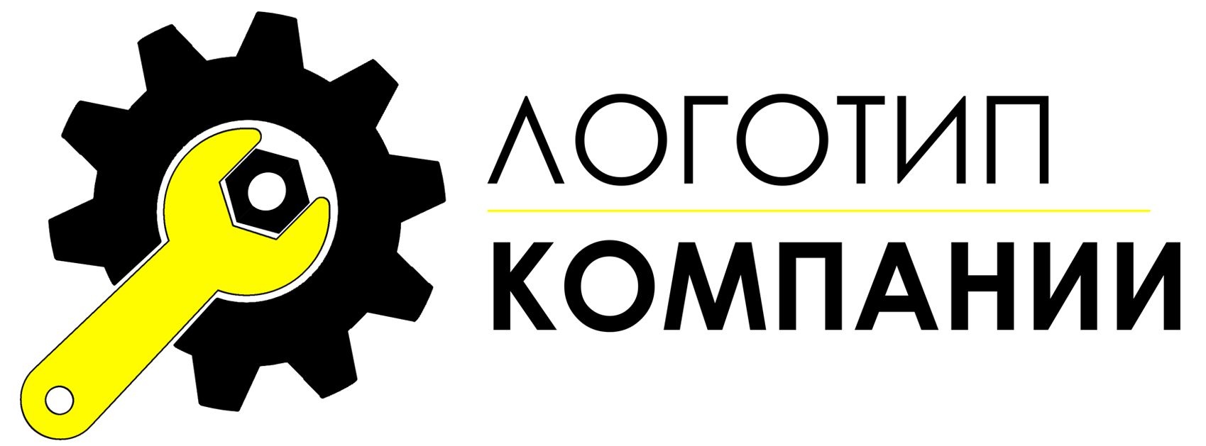 Логотип для Логотип компании - дизайнер booo1qa