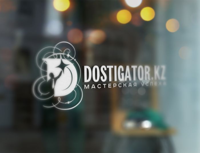 Логотип для Dostigator.kz - дизайнер funkielevis