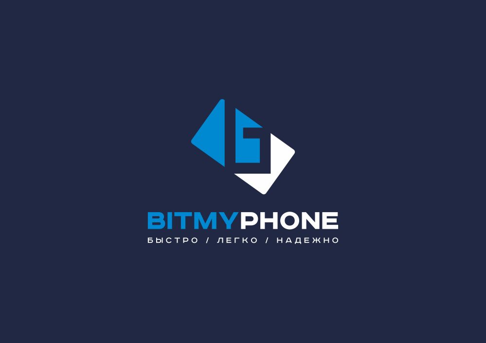Логотип для bitmyphone - дизайнер zozuca-a