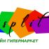 Логотип для isplit.ru или просто isplit - дизайнер Wilson_Grey