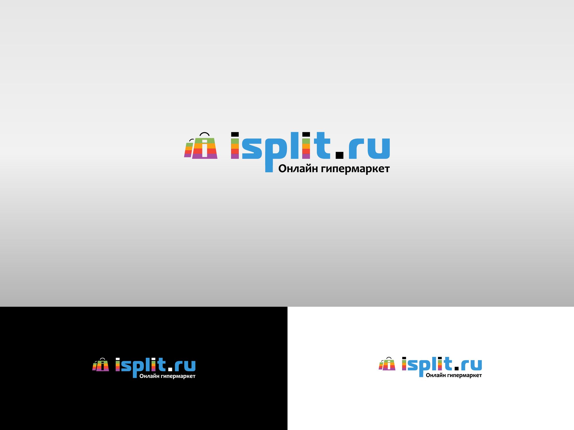 Логотип для isplit.ru или просто isplit - дизайнер djobsik
