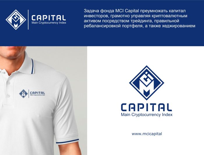 Лого и фирменный стиль для MCI Capital - дизайнер serz4868