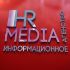 Лого и фирменный стиль для HR MEDIA - дизайнер Garryko