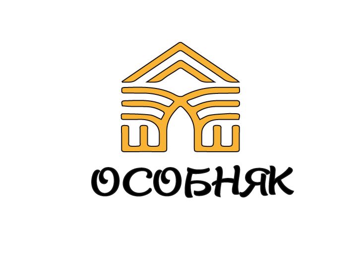 Логотип для Особняк - дизайнер 1911z