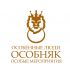 Логотип для Особняк - дизайнер DzeshkevichMary