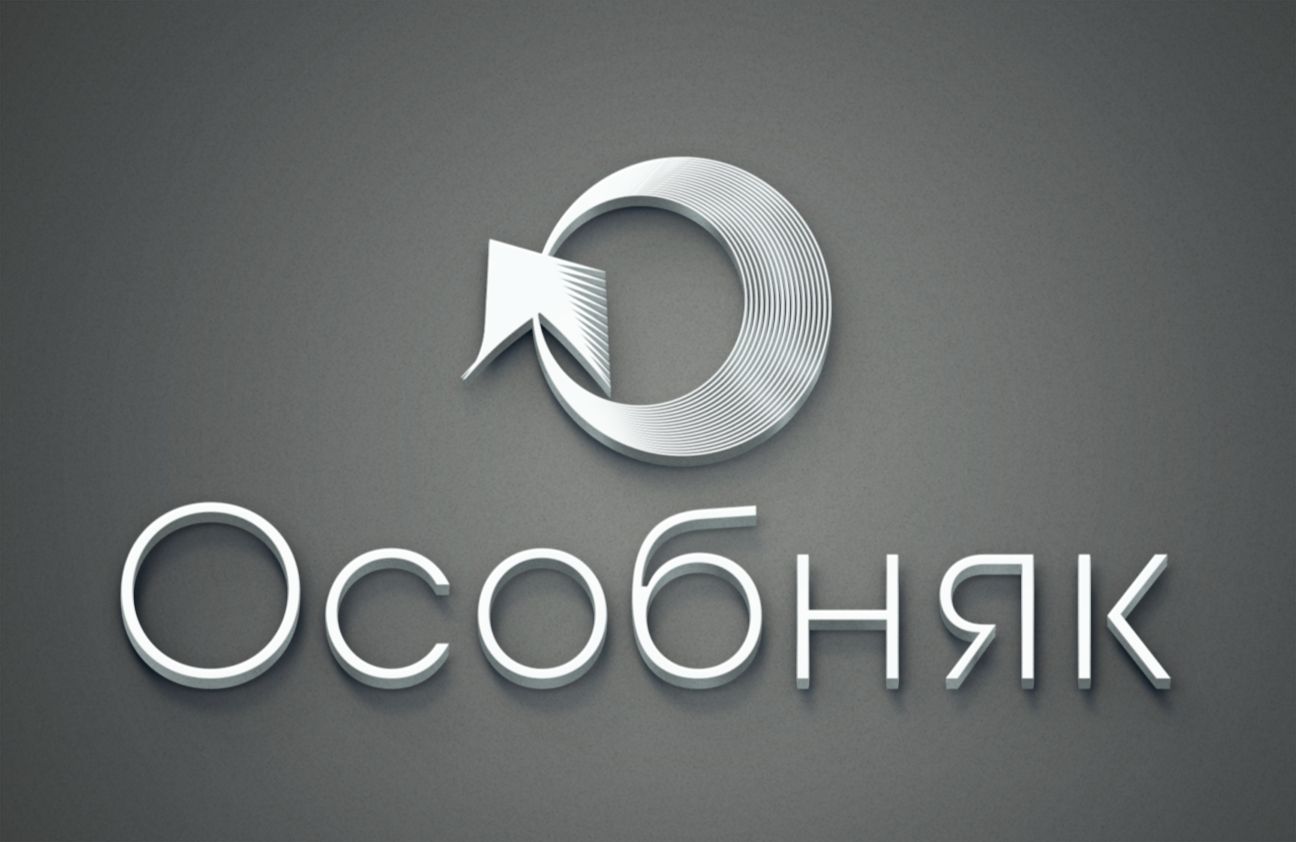 Логотип для Особняк - дизайнер Garryko