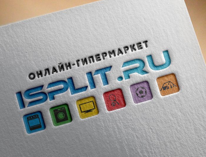 Логотип для isplit.ru или просто isplit - дизайнер ilim1973